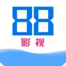 88影视